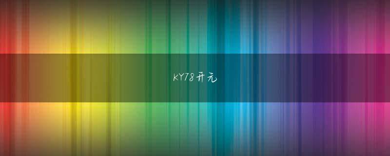 玩彩网3830网址 ﻿ヴィヴィアンはがっかりして手を放した：カット！私はすでにそれを知っていました！私はただ動揺しています - 間違った苗木を手に入れたことを理解するのに何年もかかりました