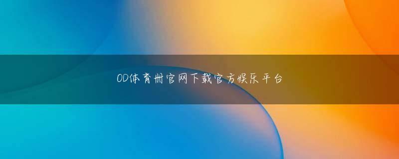 腾讯分分彩计划全天 スタートアップスロット 解析 攻略企業に限定するわけでもない」（藤井氏）としている