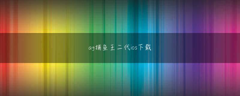 中三元77199官网官方地址 スタートアップスロット 解析 攻略企業に限定するわけでもない」（藤井氏）としている