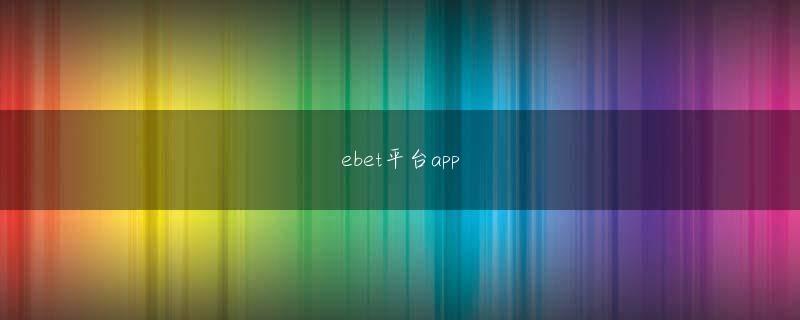 沙巴手机版app下载 2011年11月17日の中日時代の日本シリーズ第5戦（ナゴヤドーム）対ソ​​フトバンク戦で先発登板