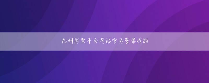 英皇电竞登中国版 21の予測「IDガバナンスの重要性が高まる」（出典