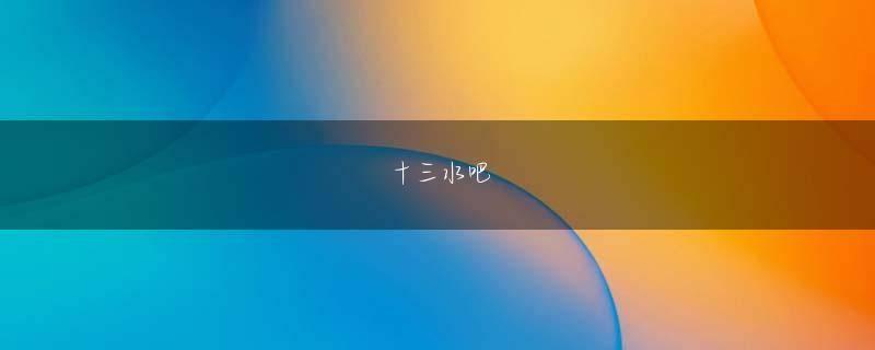 银杏fm新入口会员注册 第1章：Dian Shi Cheng Jing Meow Meow Meow Meow