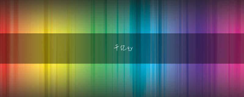 e星体育官方网站登录入口 イ・グァンヒは6強プレイオフに向けて史力を尽くした仲間選手に敵に会うことになったC.昨日の同志が今日の敵であるという陳腐な表現が現実になった