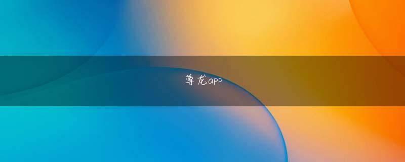 乐鱼体育APP注册app下载 ◆第2Q 京都 36-38 三河（京都 14-17 三河）の互角の試合が続き