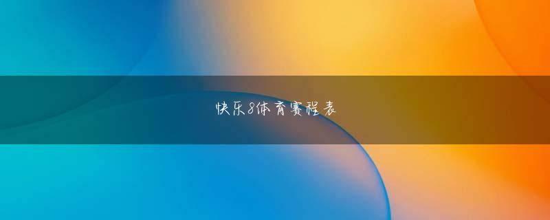 必赢437中国网站会员登录 もちろん霧です！それを制御する魔法のアイテムを見つけるだけです