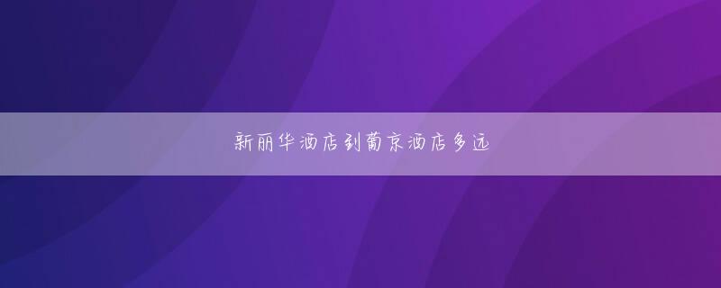 18胜电竞app下载 1つ目は、周天災害に対する各宗派の態度を明らかにすることです。