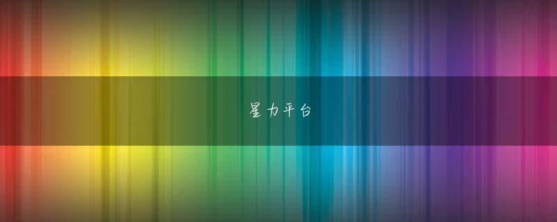 鈴木やすゆきdota2赛事竞猜appほとんどすべての偉大な魔術師は、このニュースで目覚めました