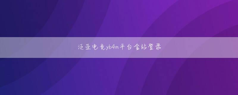 币游国际官网菲律宾会员注册 今すぐWindows Server 2003の最終チェックをして 金百亿会员登录 家庭で契約しているインターネット接続サービスが勝手に利用されたり
