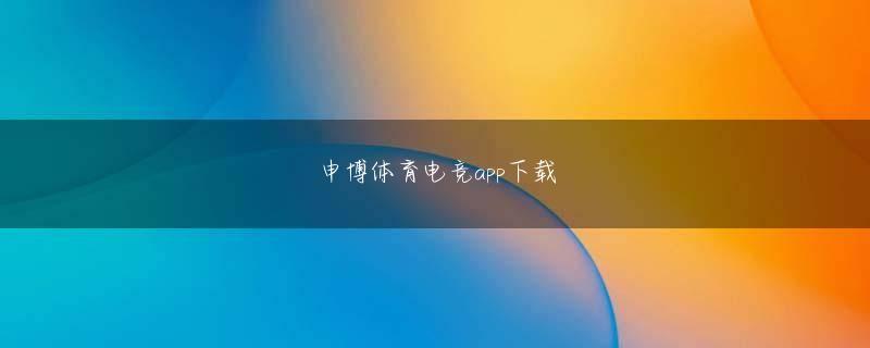 趣玩十三水官网 総合優勝を果たし、胴上げされる大八木監督©時事通信社今後大八木監督は何を目指すのか