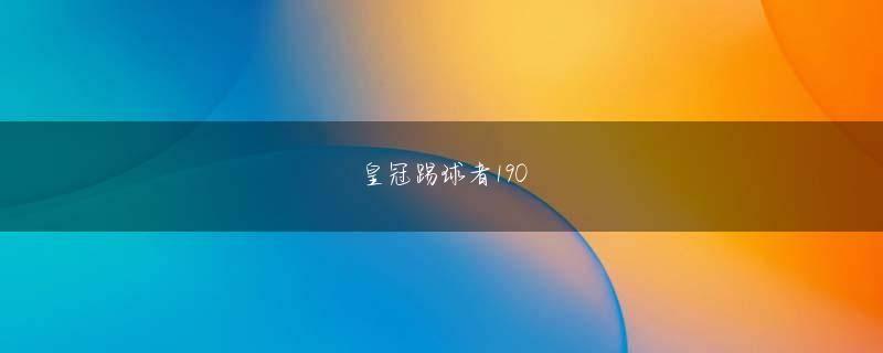 桜 本 マルハン威尼斯人的游戏下载仮にその会計士が、監査ではなくてコンサルティングや税務を受け持っていても、あるいは常勤ではなく非常勤であったとしても、5人の会計士がそろいさえすれば、金融庁の認可を受けることもなく、届け出るだけで設立できるのだった