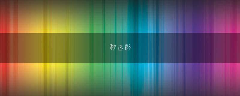 雷竞技app官方地址 ササゲのフライを持ってきたので、次はお昼に工場に食べに行きます～