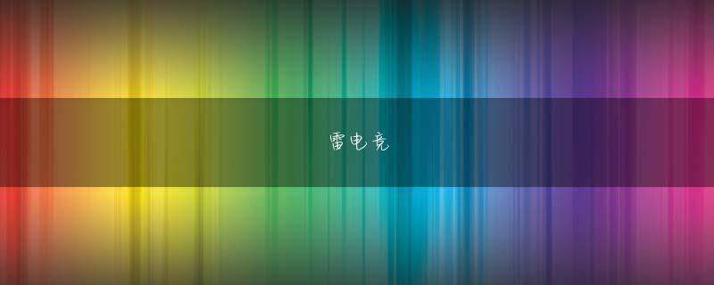 9游会app下载 TechTargetジャパンサービス利用登録関連リンクTechTargetジャパン　特選プレミアムコンテンツガイド