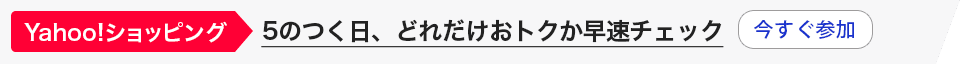 七乐国际会员注册 どんなに水に押されても壊れない