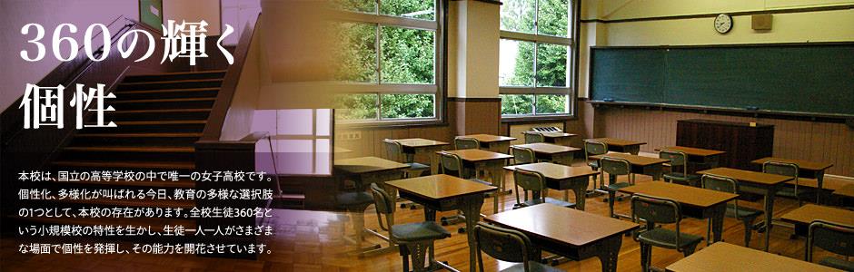 来球网官方网站会员登录