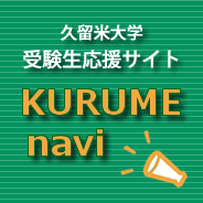 im体育官网中国版娱乐平台 これまで多くの有力選手を輩出してきた皇學館大学の「狙えるなら狙いたい」という想いが伝わってきて、来年の箱根駅伝につながるとても良い物語でした