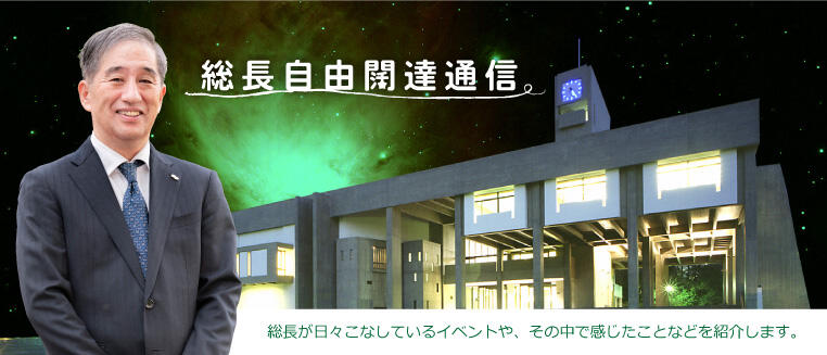 168体育手机版登录 山﨑氏はセキュリティに関する新たな情報を収集し